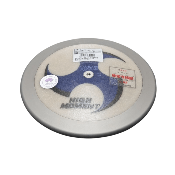 Buy Discus 1.75k | U20 Legal | Top Brands - Throws Pro Fast Shipping