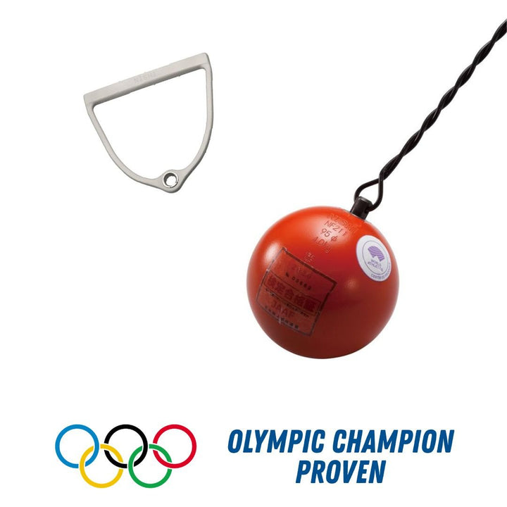 Buy Hammer NISHI 4 Kilo Women's Tungsten - Throws Pro Fast Shipping
