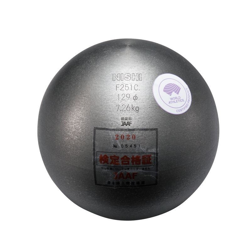Shot Put NISHI Men's 16lb 129mm - Throws Pro