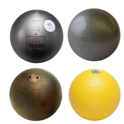 Shot Put 16LB Outdoor 'Most Popular' - Throws Pro 