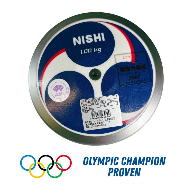 Discus NISHI 1 Kilo Carbon Discus