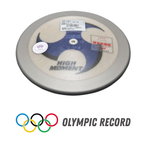 2 Kilo Discus | Men | Most Popular | Competition Legal