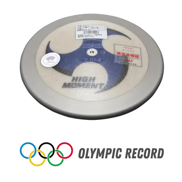 Discus Pro Nishi Discus 2k | Super High Moment | Olympic Record Discus – Throws Pro