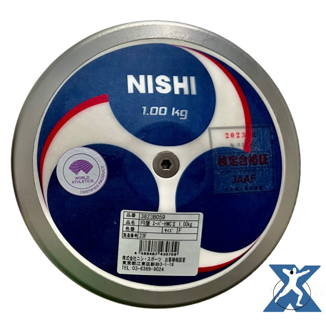 Discus NISHI 1 Kilo Carbon Discus - Throws Pro 