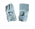 Hammer Throw Glove | FiberSport | Close Out Sale