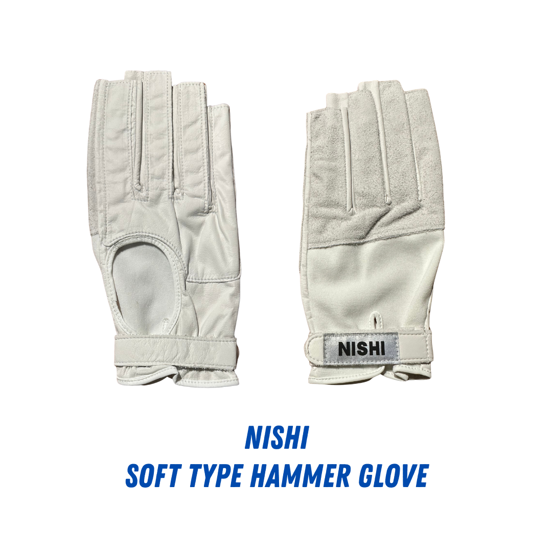 Nishi Hammer Throw Glove | Throws Pro