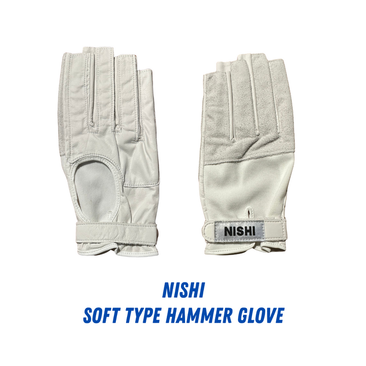 Nishi Hammer Throw Glove | Throws Pro