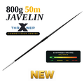 800g Javelin Competition 50m | Steel Tip | Beginner Level High School Boys and College Men