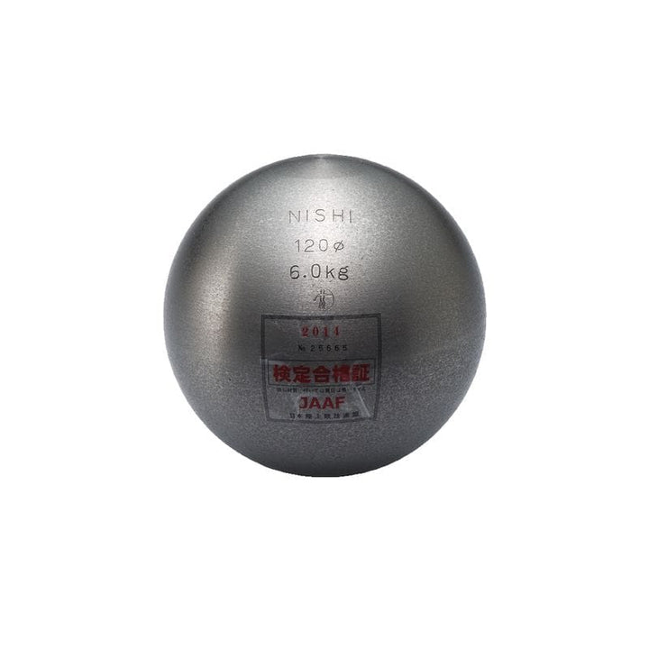 Shot Put NISHI 6k U20 120mm - Throws Pro