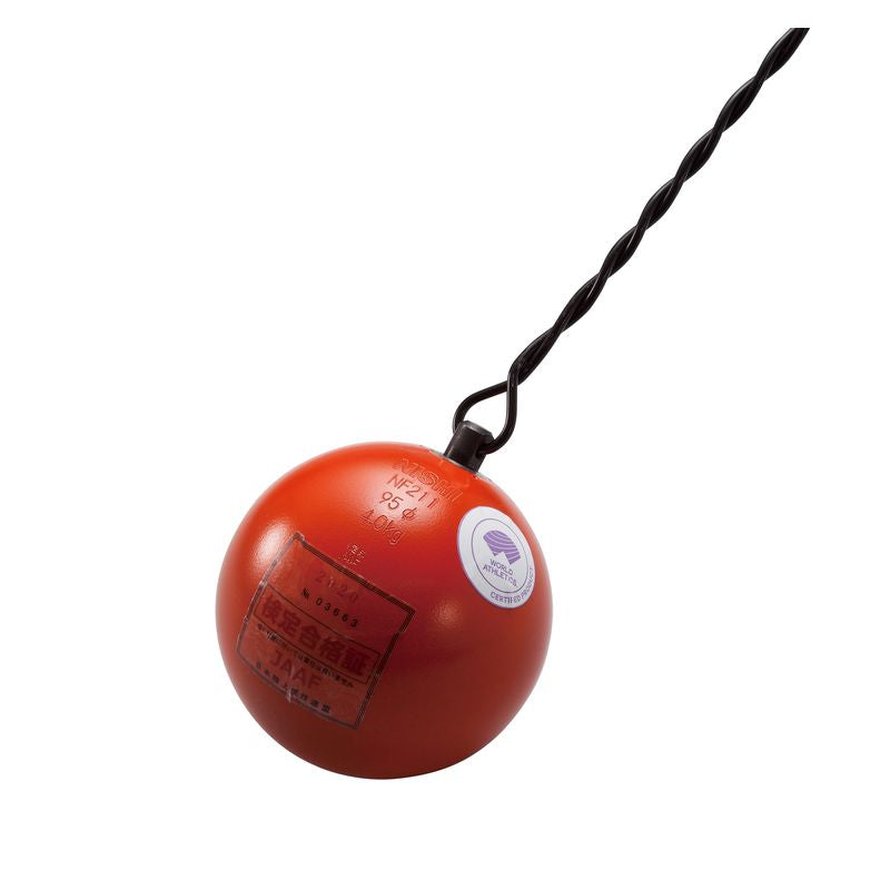 Hammer NISHI 4 Kilo Women's Tungsten - Throws Pro 