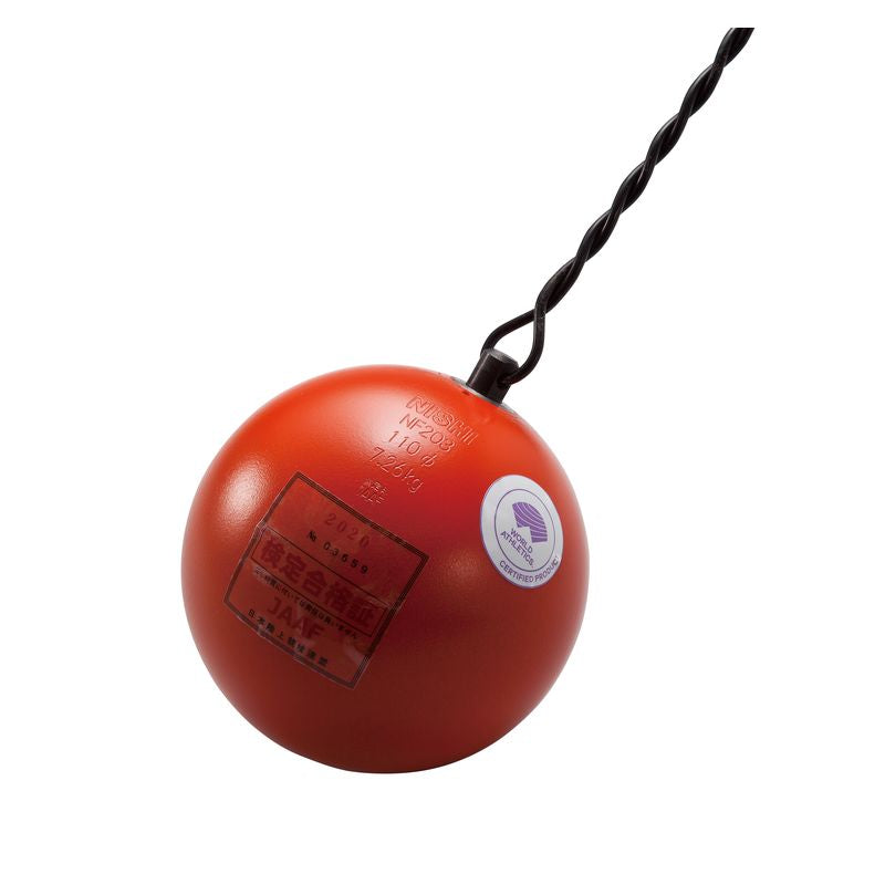 Hammer NISHI Men's  7.26 Kilo Tungsten - Throws Pro 
