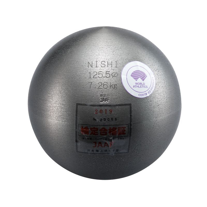 Shot Put NISHI 16lb Men's 125.5mm Shot Put - Throws Pro 
